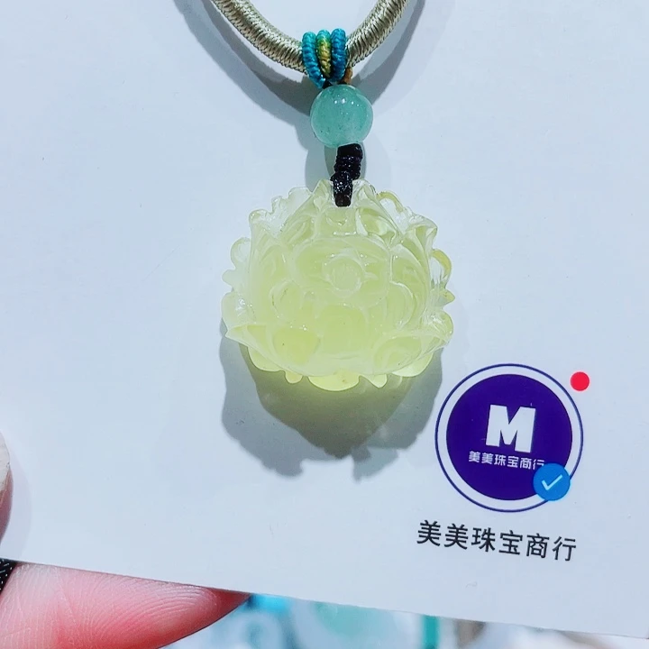 琥珀未镶嵌颈饰时尚典雅，琥珀吊坠，牡丹花吊坠