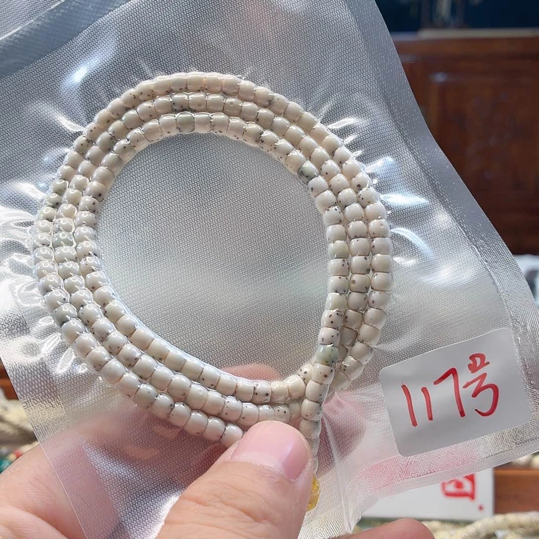 星月菩提吊坠54脖挂 石玉料高货 一物一图 117号