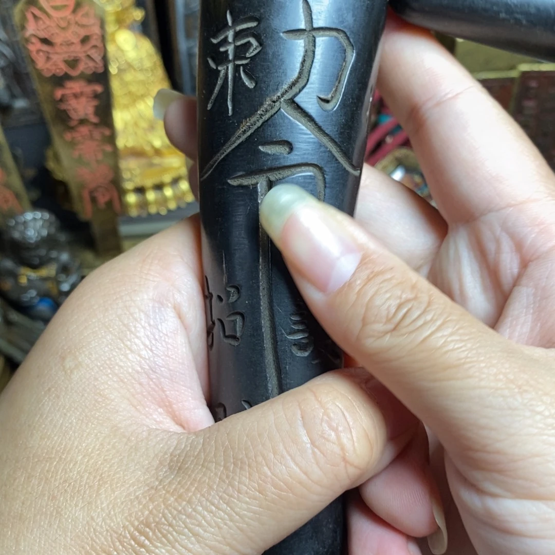 大吉大利大吉大利