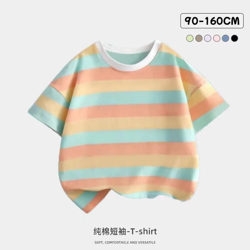 儿童夏季彩色条纹短袖T恤