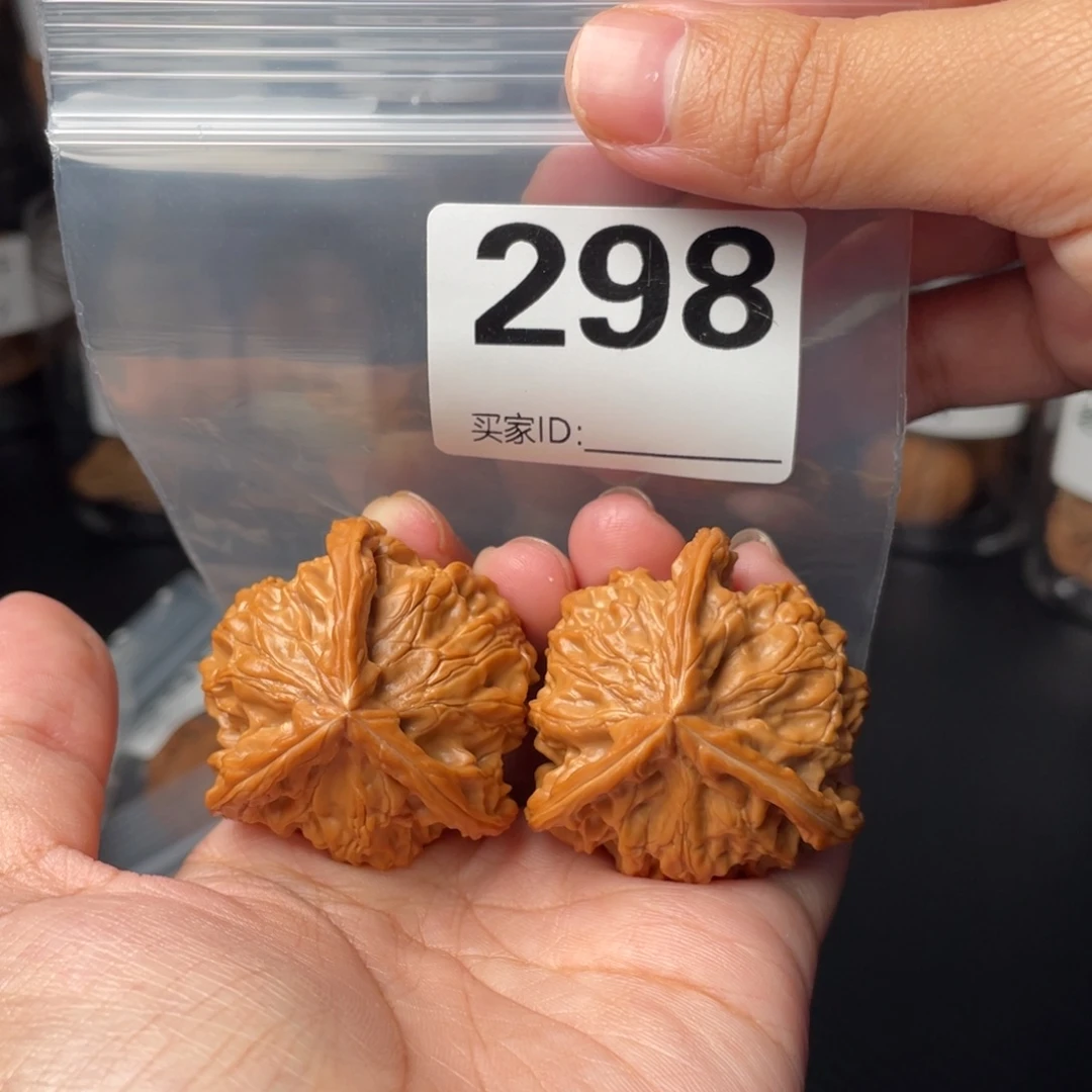 把件文玩核桃全品39三棱
