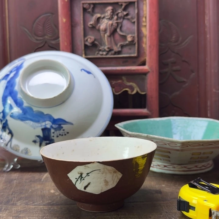 江***业瓷片9294849599595959