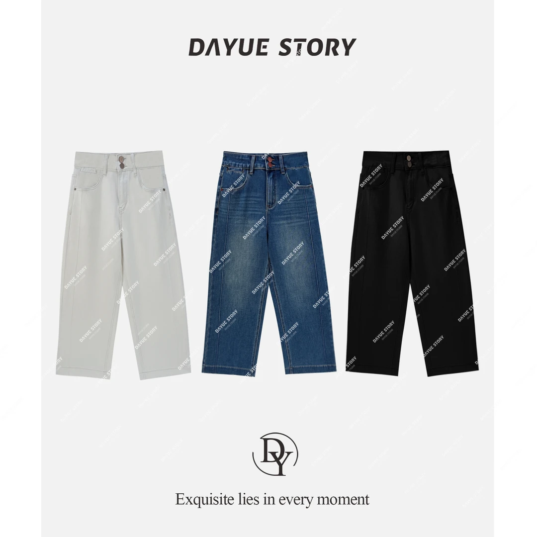 DAYUE【分割线】穿出好腿型~髙定水洗面料！秋季时尚潮流百搭牛仔裤