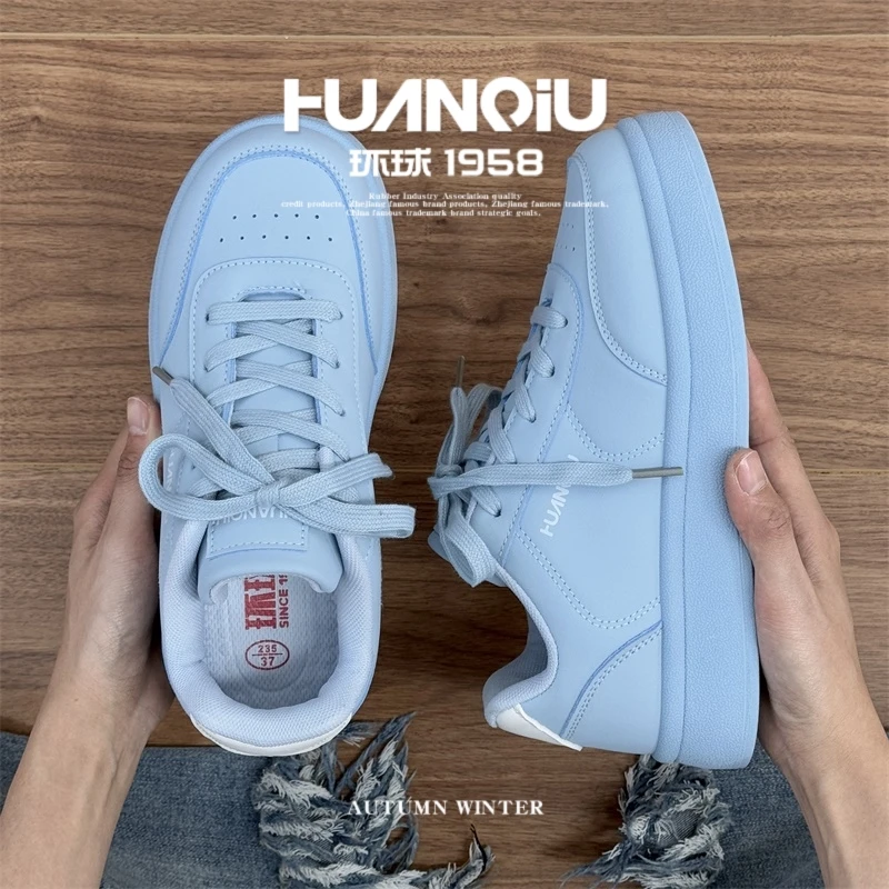 HUANQIU/环球时尚百搭小众板鞋女鞋2025新款轻便舒适高颜值休闲鞋