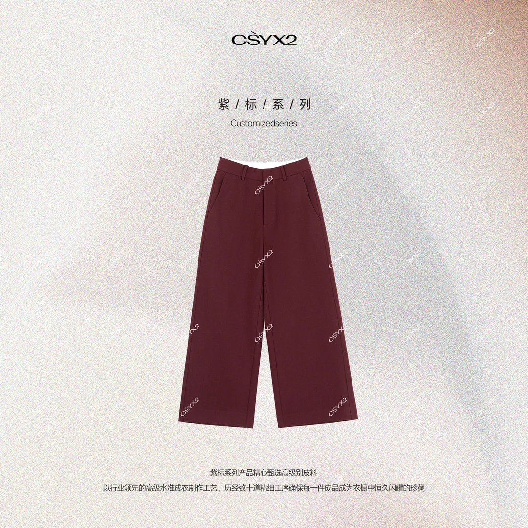CsyX2-2025A/W新品 “高定系列”老钱风羊毛阔腿休闲西裤CZ4DK023