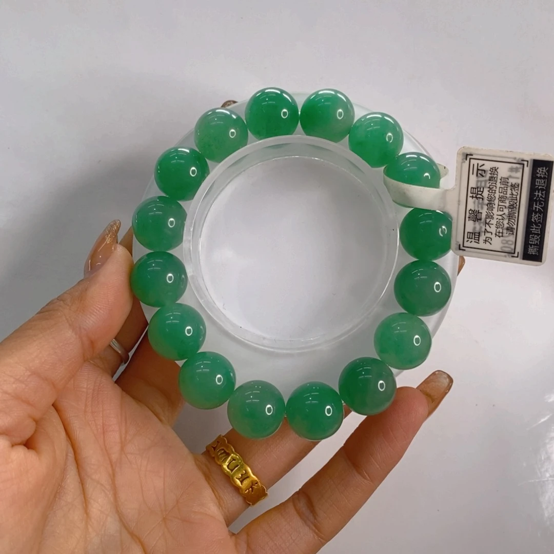 石英质玉手链未镶嵌