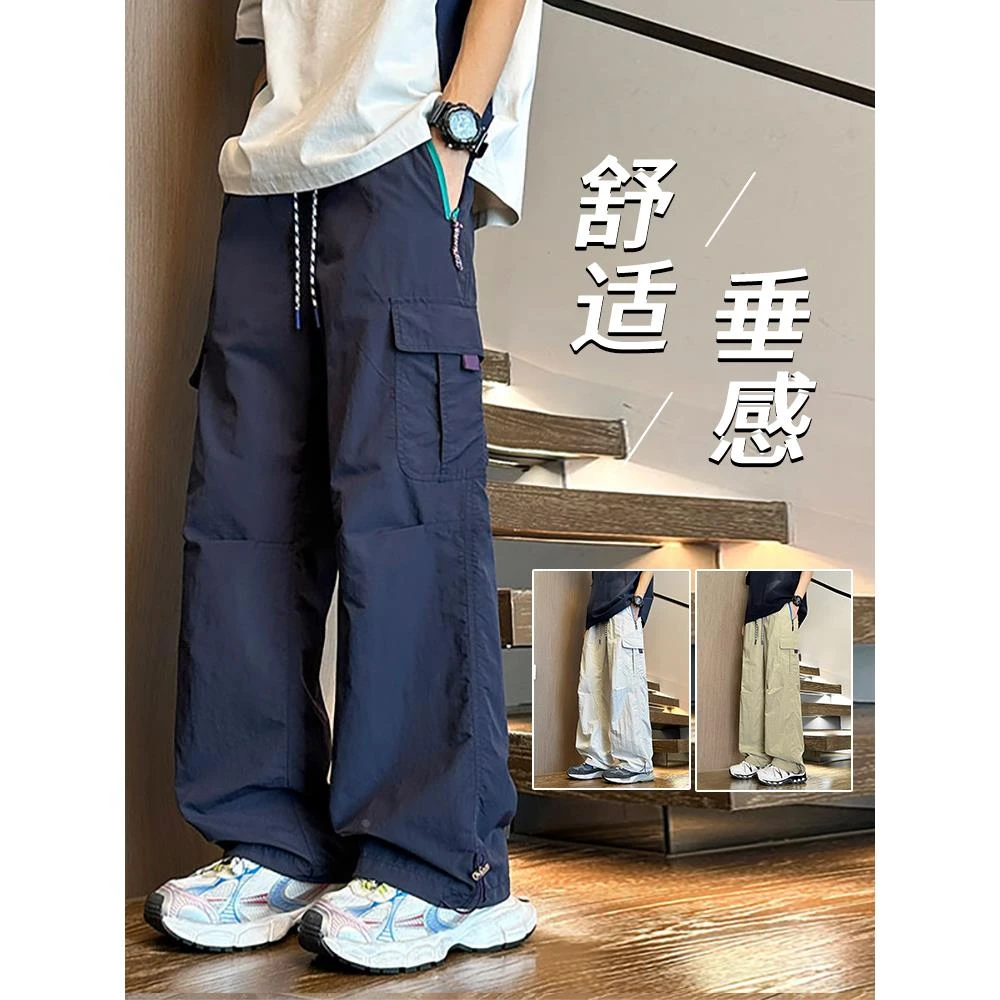 工装裤男生春秋季新款青少年初高中学生直筒运动休闲裤男装士潮流