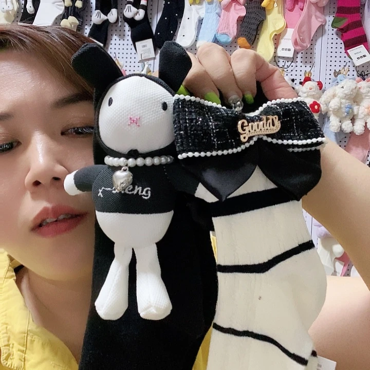 棉直播间福利组合2双