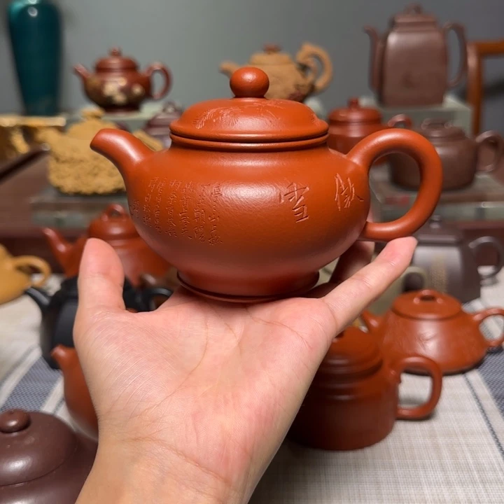茶壶紫砂全手工特惠掇只壶 290cc 小煤窑朱泥