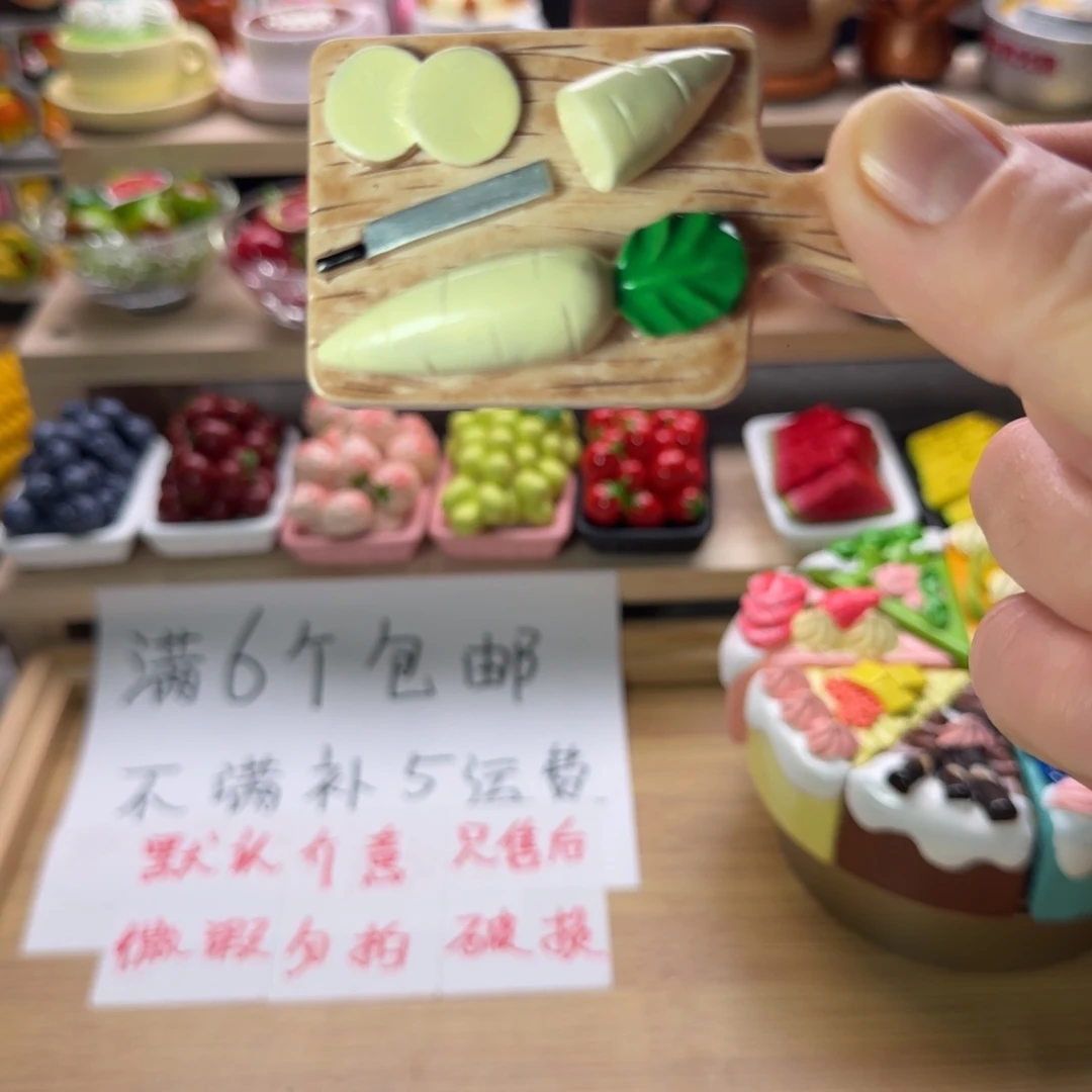 树脂食玩冰箱贴凭开箱视频售后