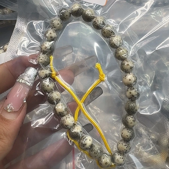 星月菩提手串290快乐星月菩提9