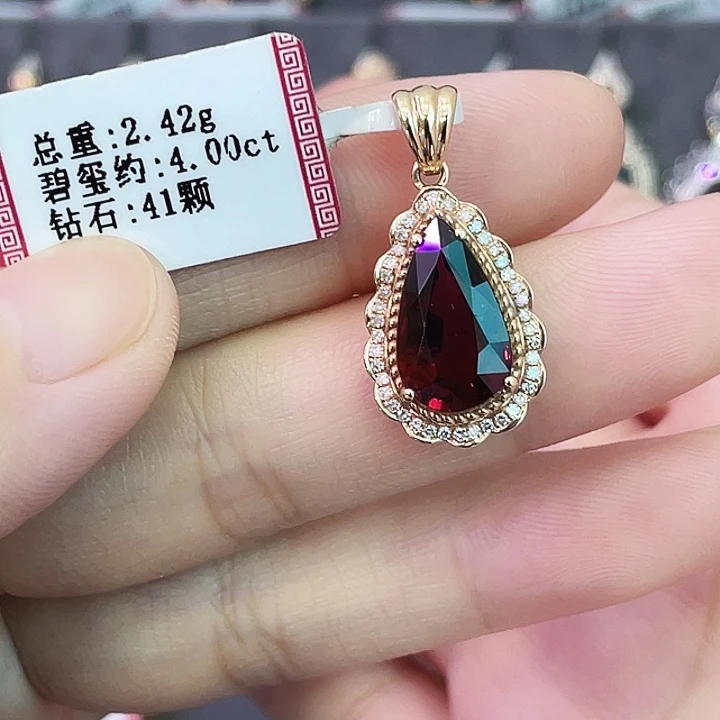 碧玺18K金镶嵌吊坠(不含链)4克拉