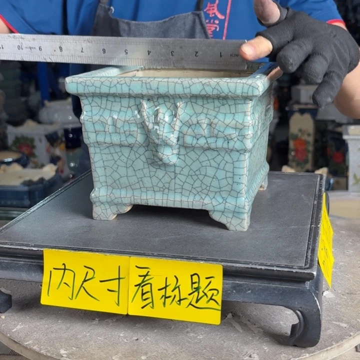 一风堂石湾花盆 内14*11微瑕黑点