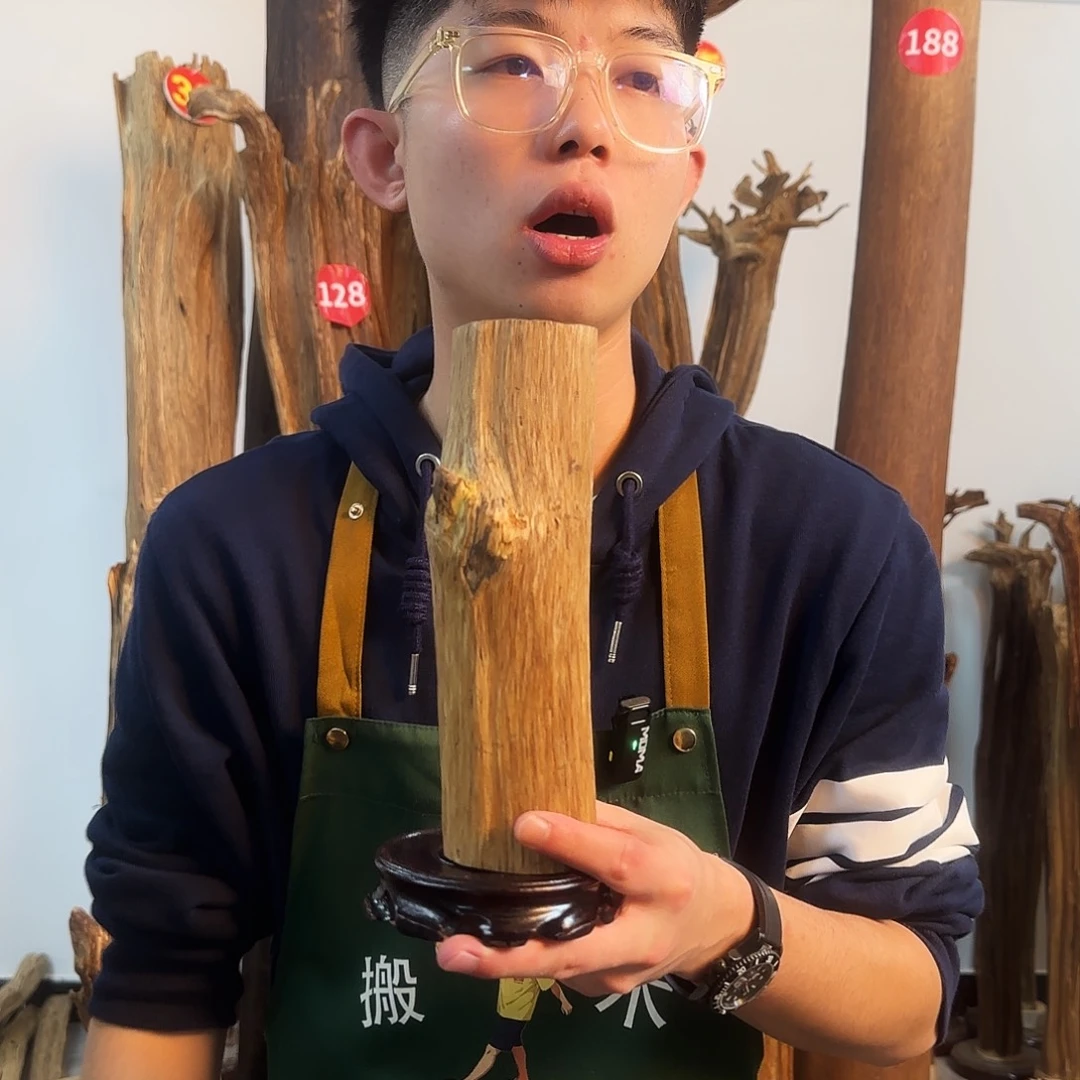沉香摆件天然沉香原木摆件➕底座