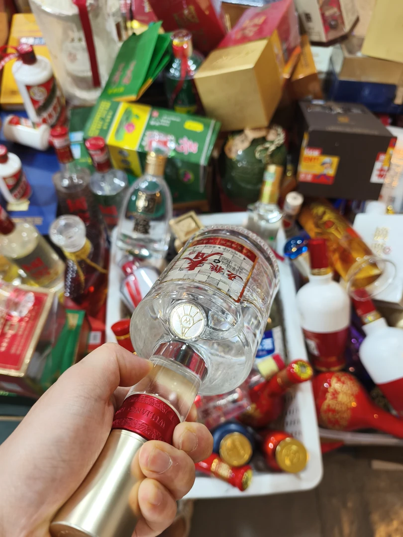 孤品福利品白酒包装盒礼盒装1