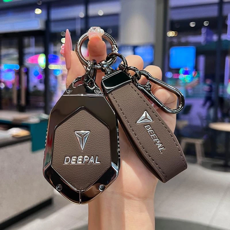 长安深蓝s09钥匙套保护壳专用扣男女士按键包改装用品配件2025款