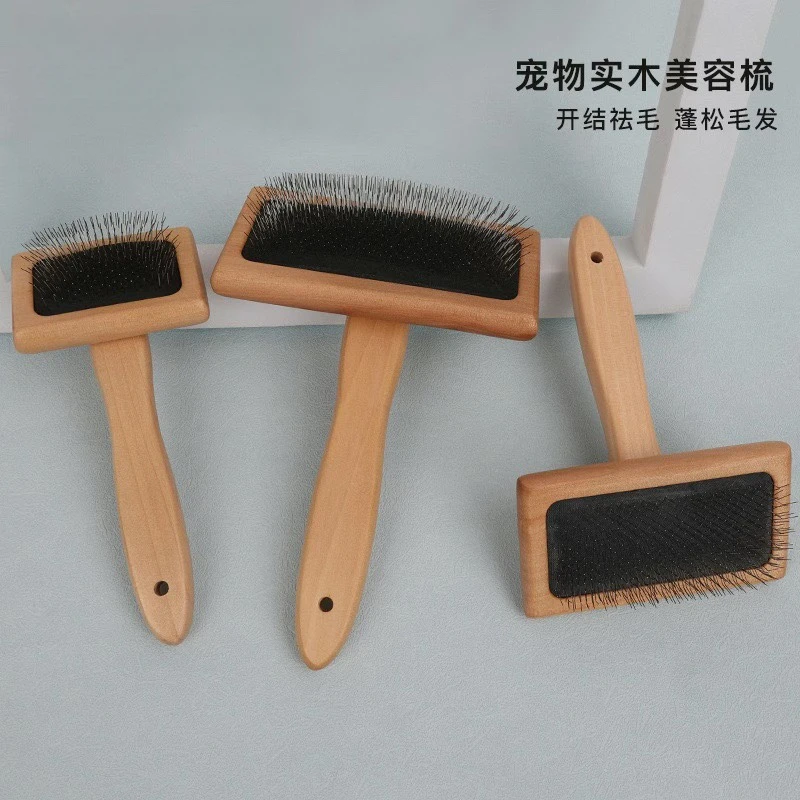 宠物针梳狗狗拉毛梳泰迪比熊专用去浮毛神器蓬松开结美容清洁排梳