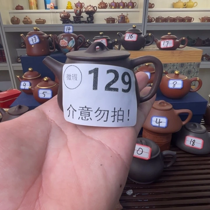 紫砂茶壶嗯哦哦哦哦
