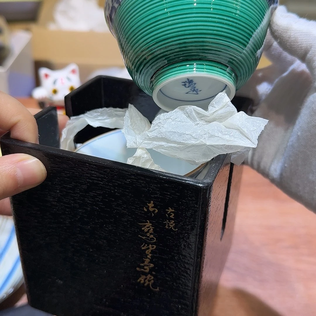 盘五十包邮五十包邮