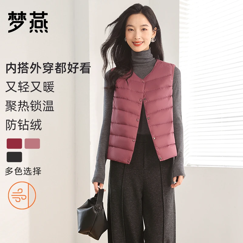 冬装无袖轻暖羽绒背心CY01B4001D