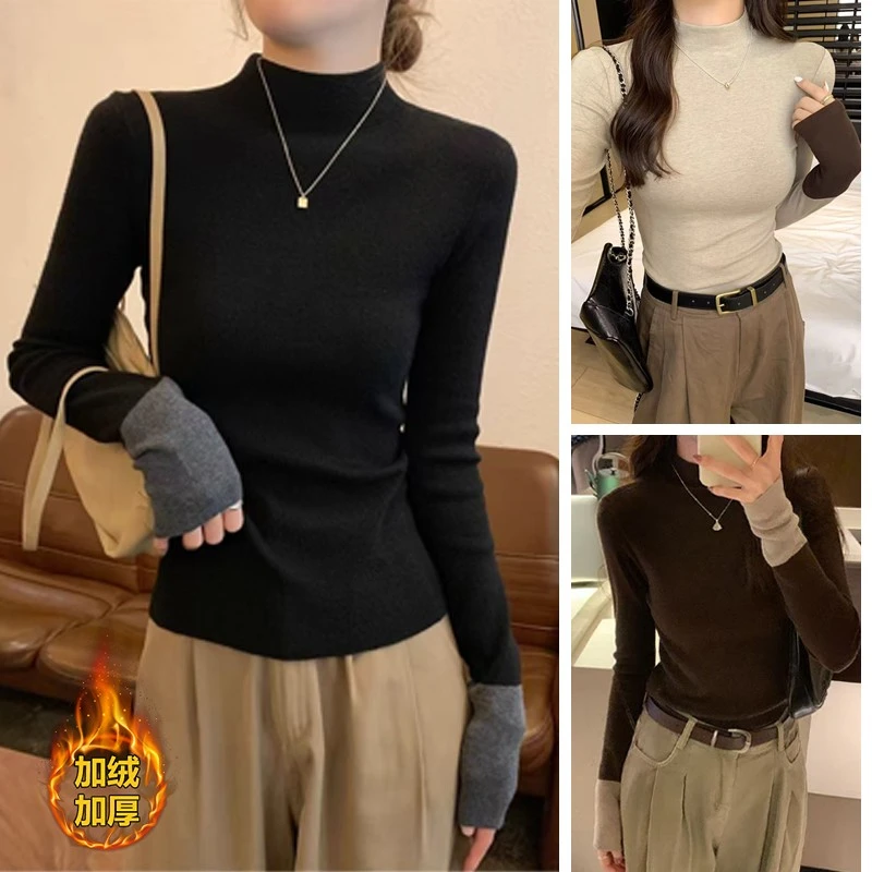 微胖MM大码秋冬加绒撞色半高领修身洋气内搭显瘦上衣打底衫百搭