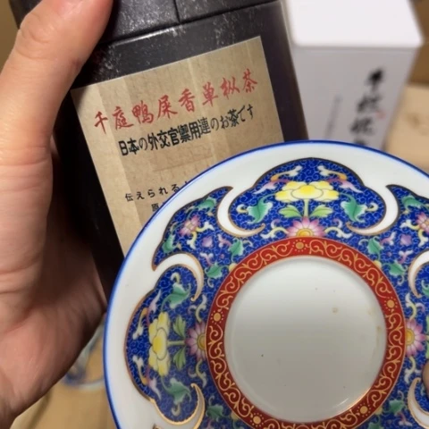 茶****柏香籽/百香籽吊坠