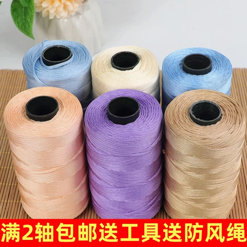 升级款丝光棉麻扁带线轻体冰丝线手工编织帽子遮阳勾帽子大卷