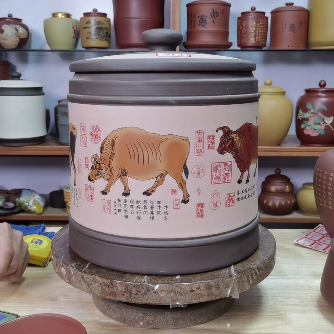 紫砂茶叶罐正品7311