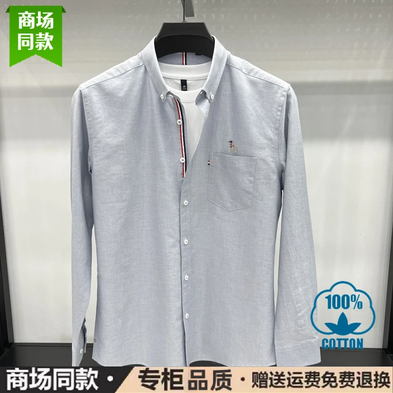 奥莱轻奢春季新款美式复古工装衬衫真口袋青年长袖纯棉衬衣外套潮