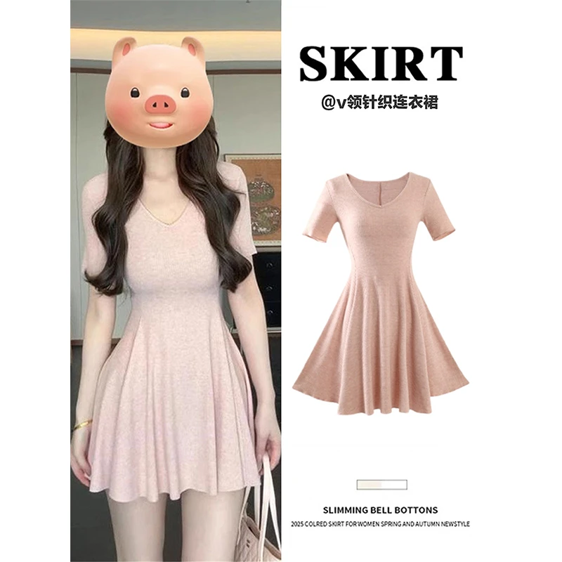 粉色连衣裙女夏日绝美小裙子a字收腰针织短裙微胖独特漂亮掐腰裙