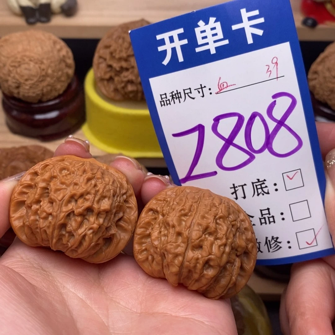 把件文玩核桃血麒麟39
