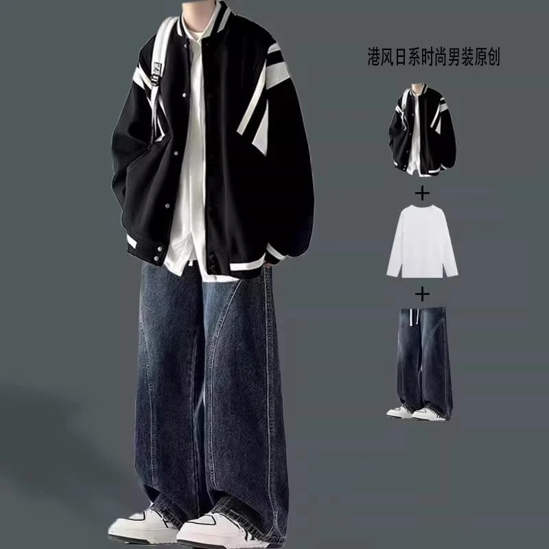 春秋季套装拼色棒球服男款高街美式飞行夹克男装一整套痞帅气穿搭