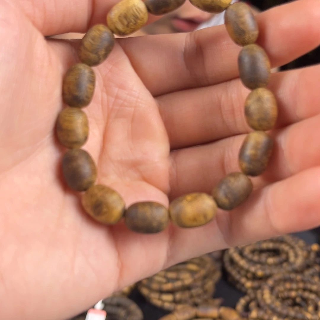 沉香碎屑沉香卡0.8留疤单圈重5克➕