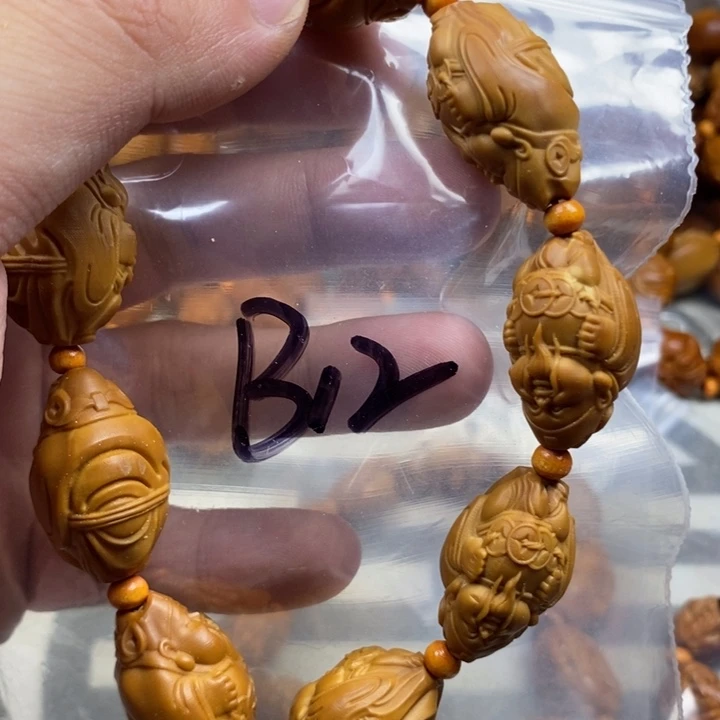 手串/手链橄榄核橄榄核雕工艺手串