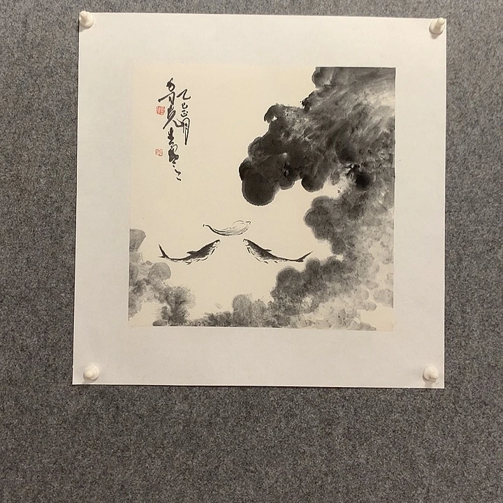 国画水墨丹青水墨