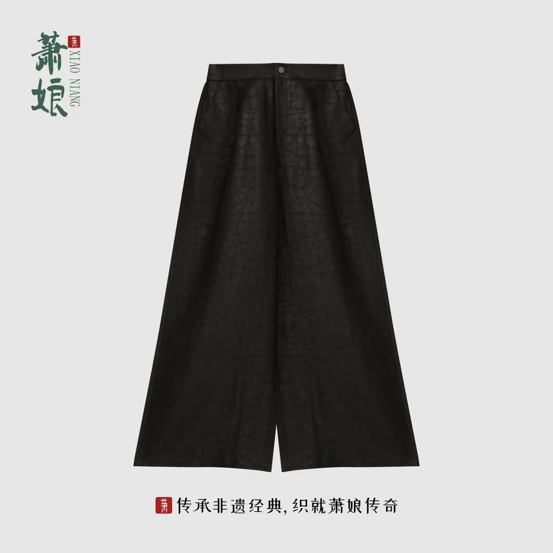 萧娘【安荷】复古风黑色休闲宽松蚕丝云纱新中式高腰阔腿裤裤子190