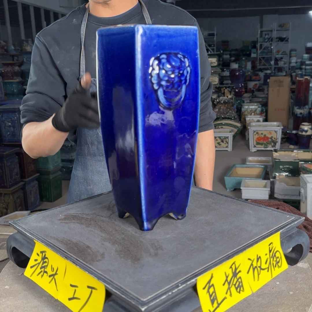 石湾花盆内口7，高27