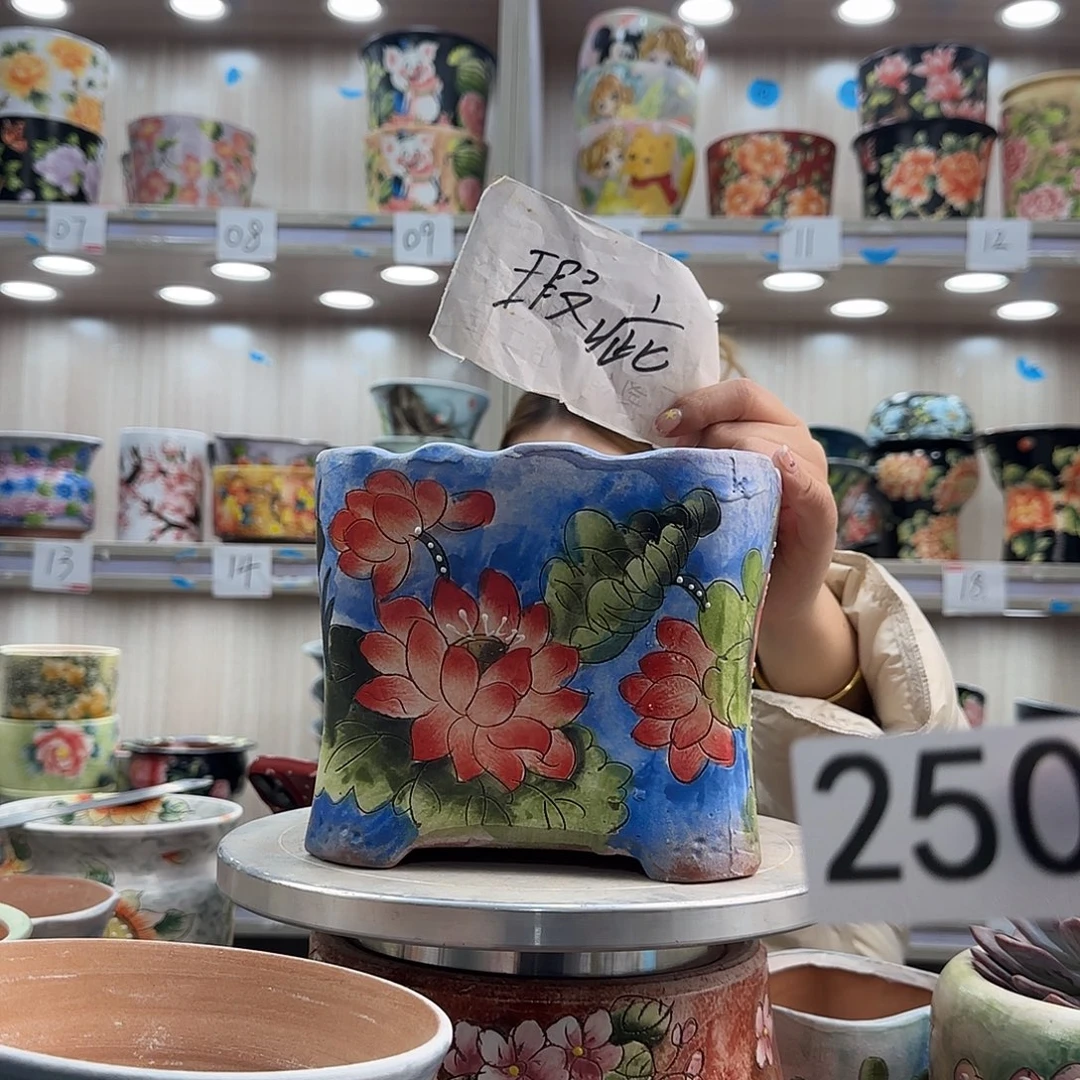 紫砂花盆瑕疵瑕疵250