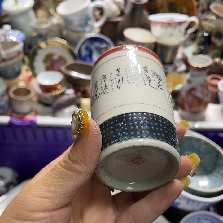 19.9发带瑕疵牌都是坏的4