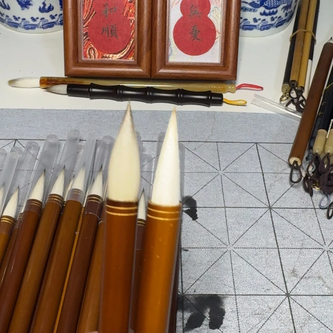 砚月两支出锋3.2cm