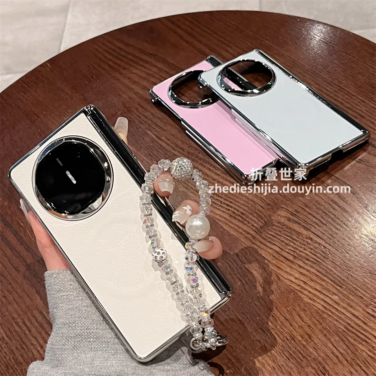 适用华为matex5折叠典藏版手机壳matex6皮质磁吸中轴保护全包后壳