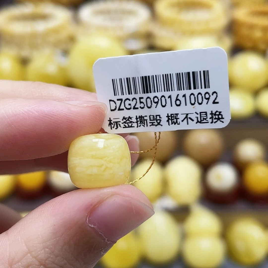 裸石琥珀未镶嵌11.8*10.1mm千层虎皮老型珠