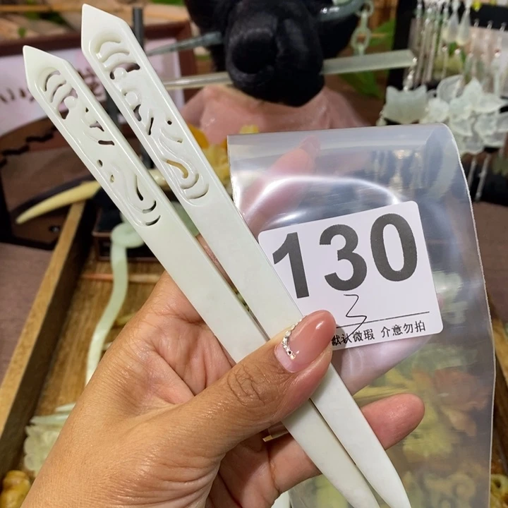 蛇纹石玉未镶嵌发饰一***?
