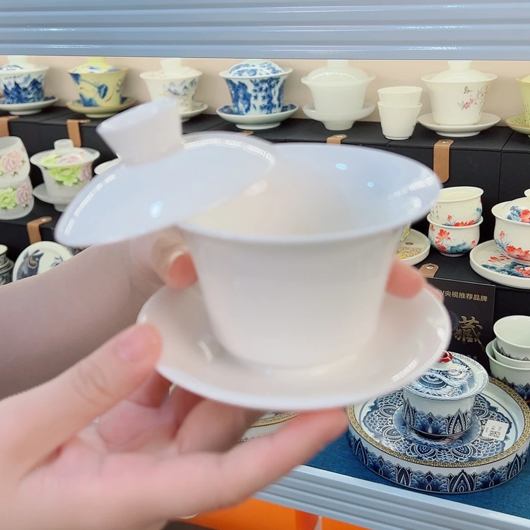 盖碗真漂亮，我很喜欢