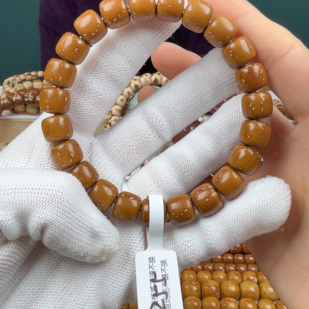 手串紫金鼠255实心老型满天星11mmDt-14