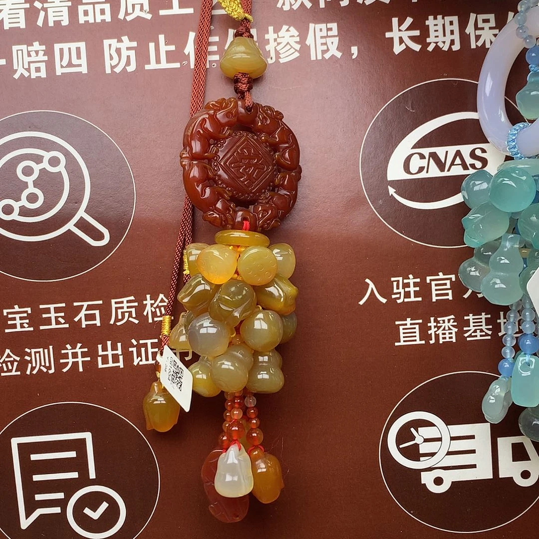 未镶嵌车挂玛瑙/玉髓