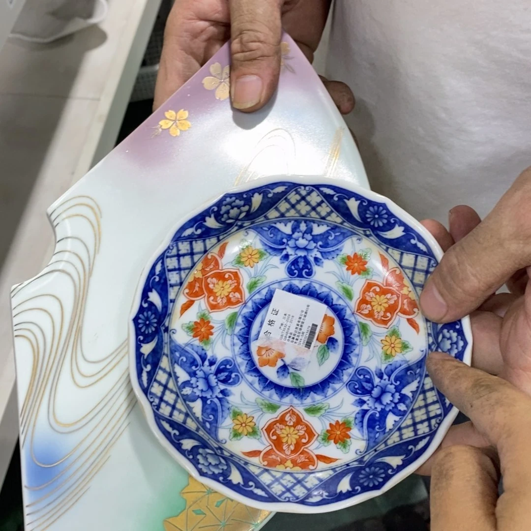 蔡***R瓷片感谢你的支持和帮助