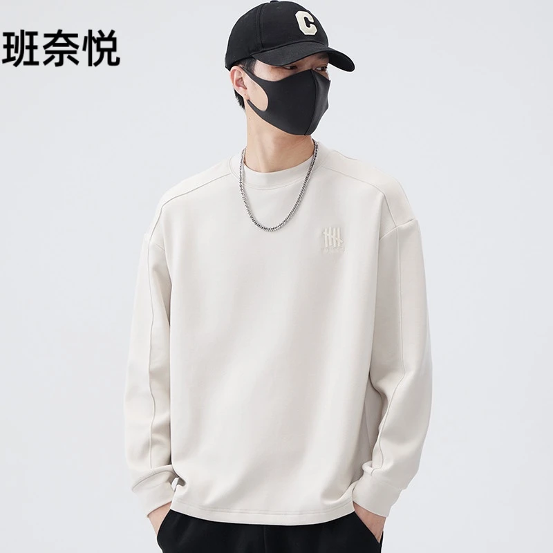 双面德绒打底衫男士秋冬季加厚保暖上衣服法兰绒长袖T恤内搭纯色