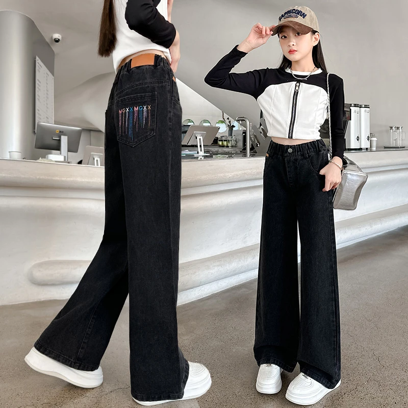 女童裤子春秋款2025新款中大童牛仔裤儿童直筒阔腿裤女孩秋季黑色
