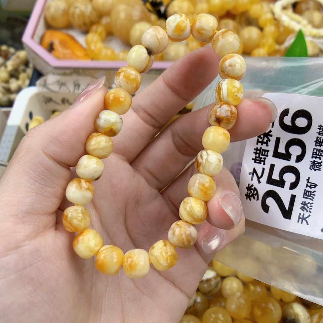 裸石琥珀未镶嵌8.5